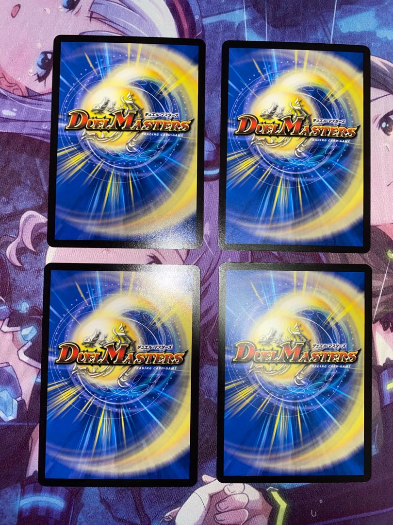 ロスト・Re:ソウル R 17/95 4枚