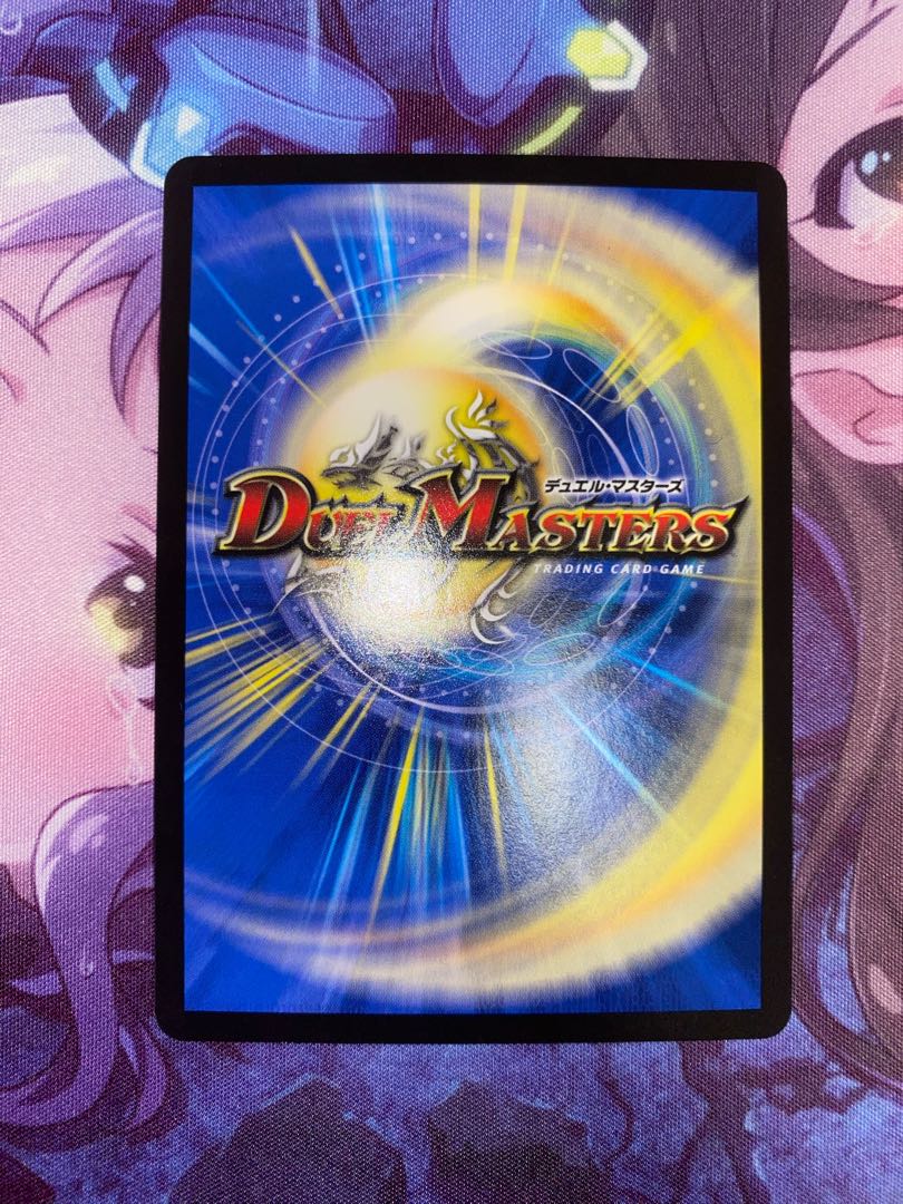 ドラゴンズ・サイン(20th黒トレジャー) R-foil T7/T20