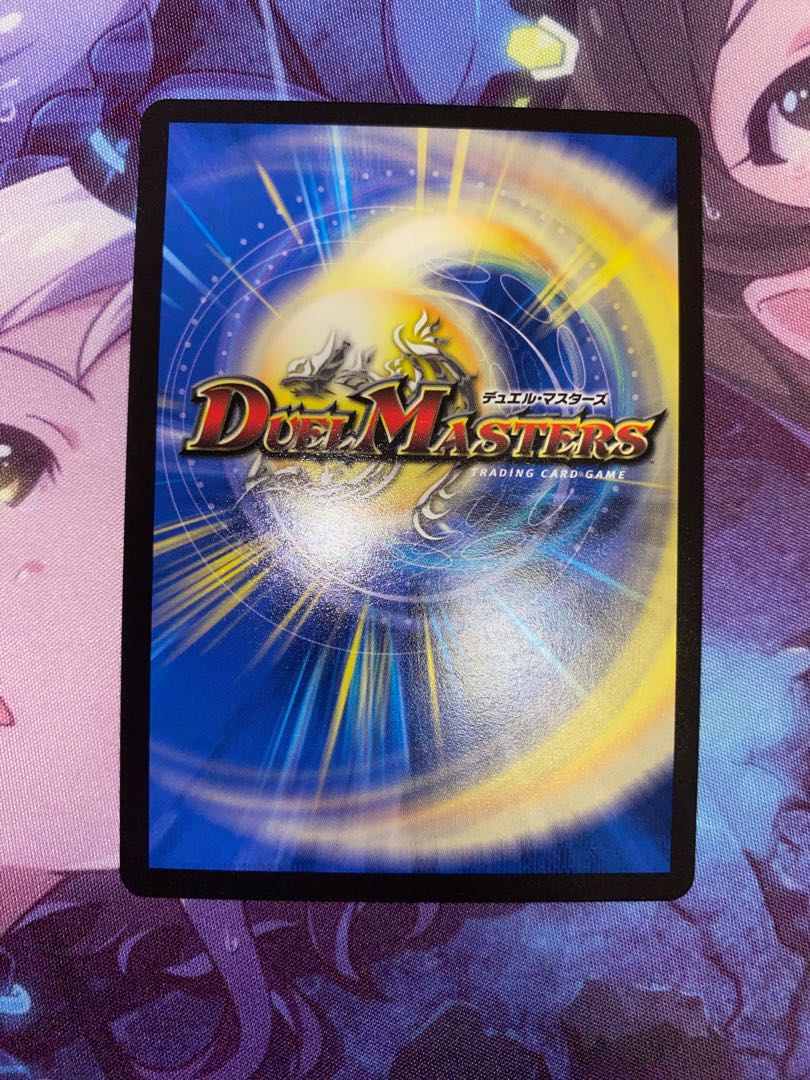 Abyss Bianca = Emperor Jasin OR OR1/OR2