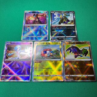 Dawn Greninja K 033/172 Dawn Gardevoir Dawn Jade Sneasel Dawn Volkner insect Dawn Hawlucha