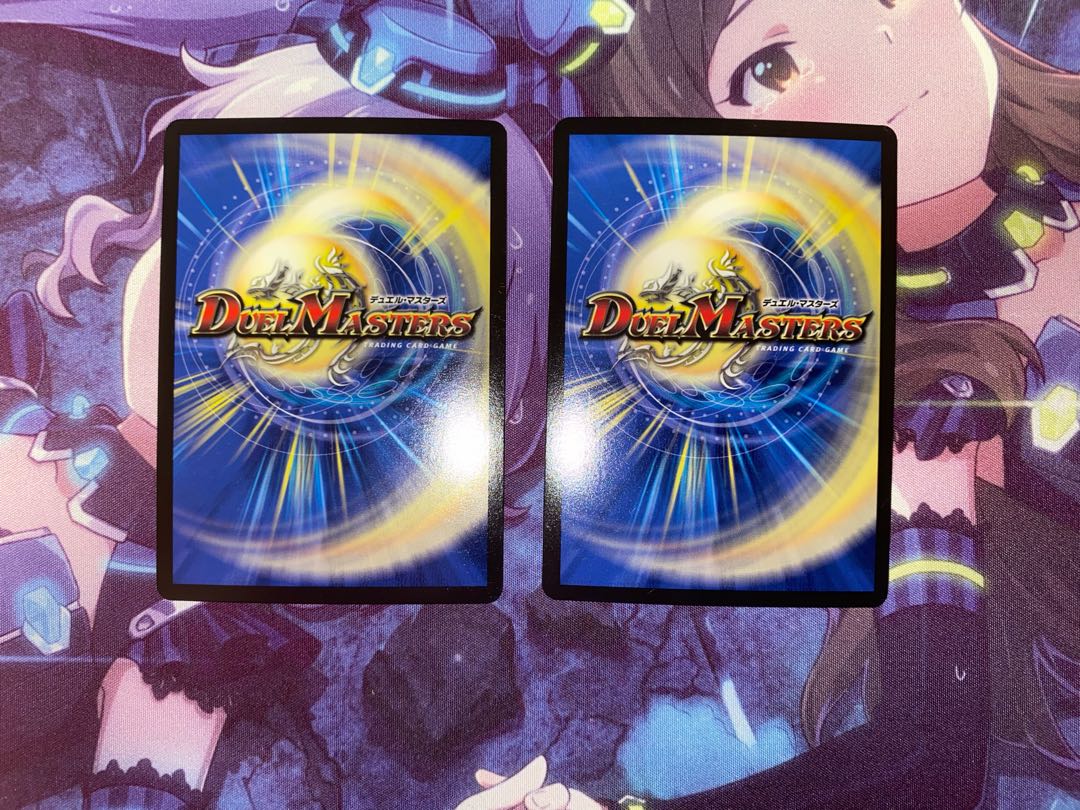 Wicked Demon 09, Gallivator, SR 3/18, 2 copies.