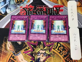 Truth Rin Riryoku 3 Normal, set of 3 Tera.