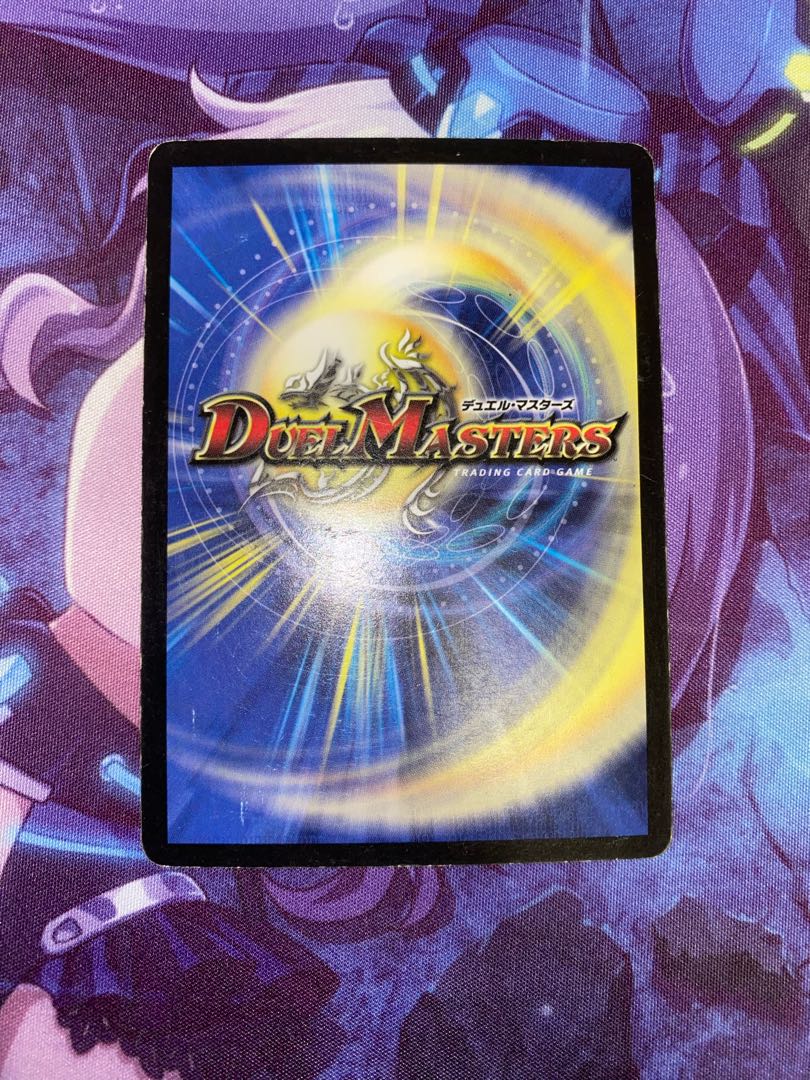 Heaven's Gate R 13/30/Y7