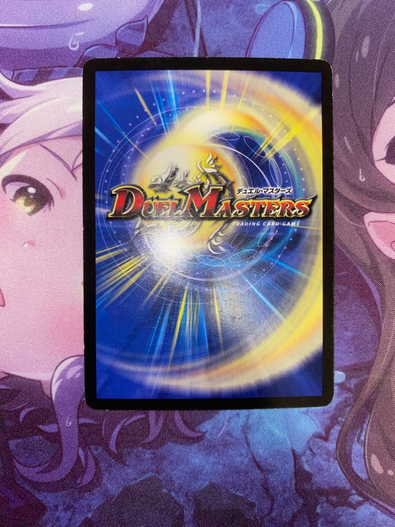 Beating tablet C 83/84/Y8