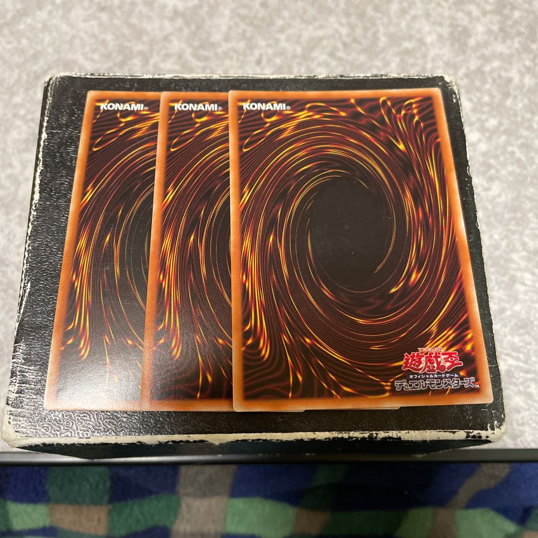 Overlay Network 3 Super Rare