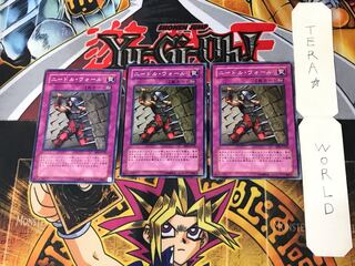 Needle Wall 3 Normal Set of 3 Tera