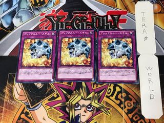 Breakthrough Skill 5 Normal 3-card set Tera