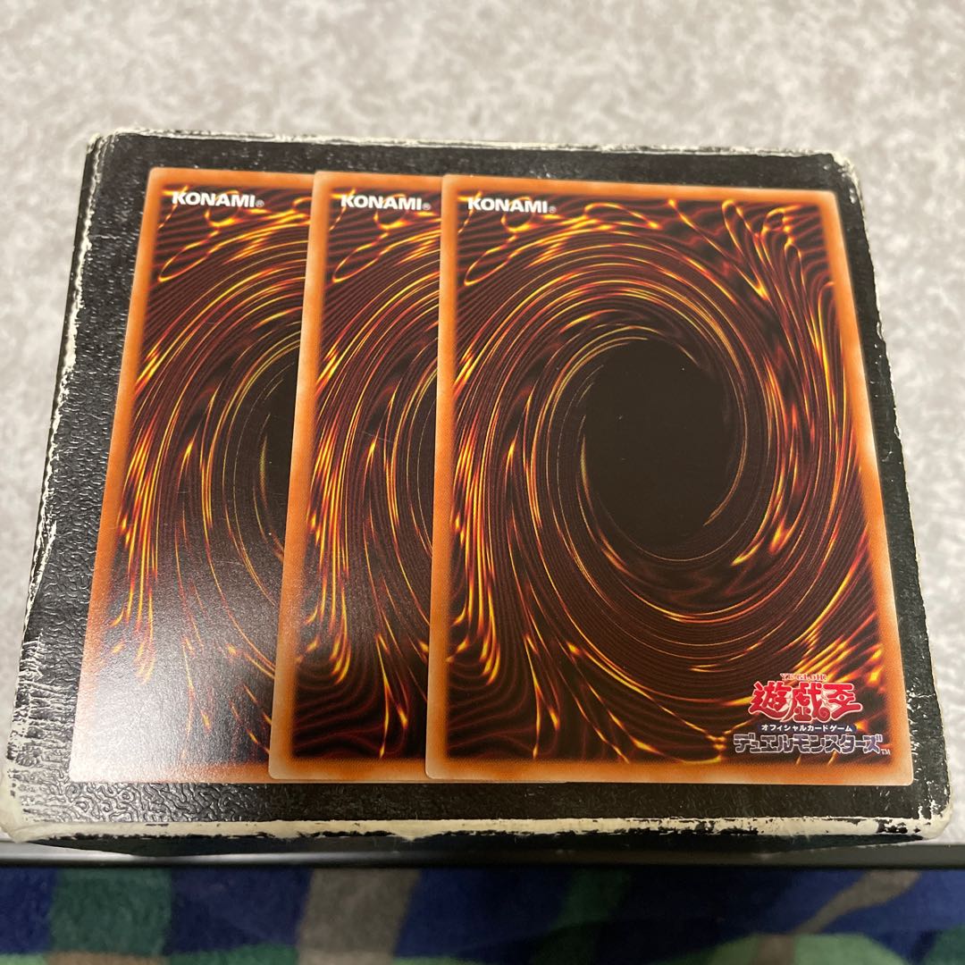 True Red Soul 3 Secret Rare