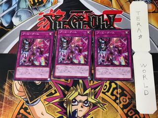 Boo-Boo Game 4 Normal 3-card set Tera