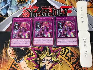 Boo-Boo Game 5 Normal 3-card set Tera