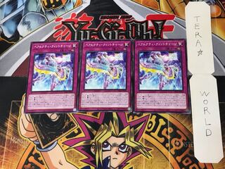 Bealcty Quint Charge 1 Normal, set of 3 Tera.