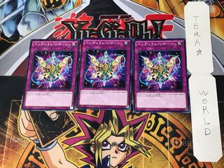 Pendulum Reborn 1 Normal, set of 3 Tera.