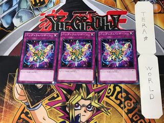 Pendulum Reborn 3 Normal, set of 3 Tera