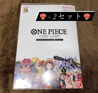 The earlier the better! One Piece Premium Card Collection 25th Anniversary Edition 2 Sets 1枚