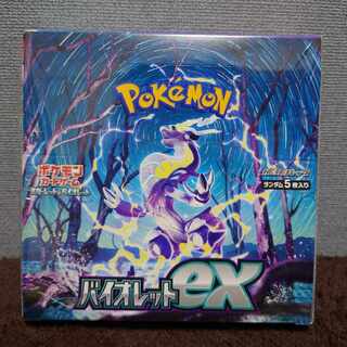 バイオレットex 未開封BOX シュリンク付き 1BOX