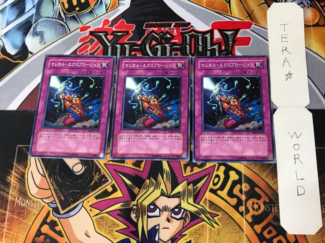 Magical Explosion 3 Normal, set of 3 Tera