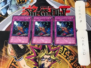 限定価格 マジカルエクスプロージョン CRV-AE055旧アジアレリーフ 2025年最新】マジカルエクスプロージョン レリーフの人気