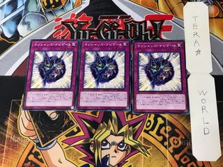 Magician Navigation 3 Normal, set of 3 Tera