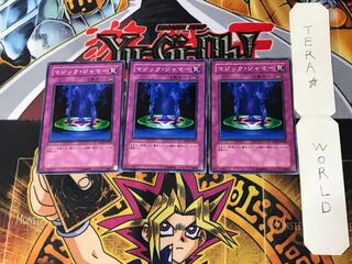 遊戯王　マジック・ジャマー　セット Amazon.co.jp: 遊戯王カード マジック・ジャマー VOL6-52UR : ホビー