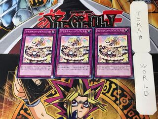 Madolchepalooza 1 Normal, set of 3 Tera.