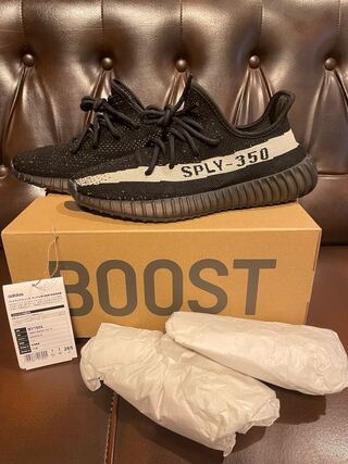 I've been looking for a new one for a long time and I'm very happy with the quality. 26.5cm