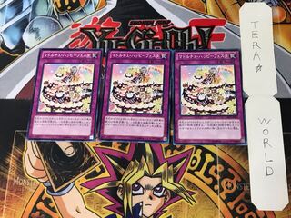 Madolchepalooza 2 Normal, set of 3 Tera