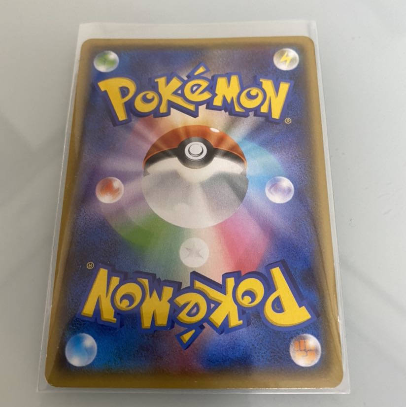 MAmpharosEX FlorgesEX SR