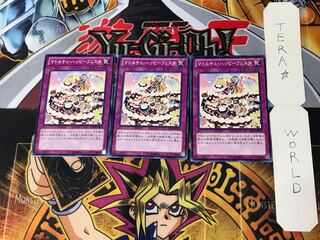 Madolchepalooza 5 Normal, set of 3 Tera