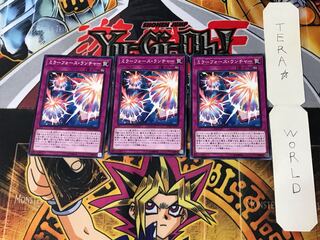 Mirror Force Launcher 1 Normal, set of 3 Tera