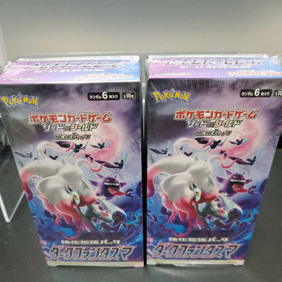 Unopened with shrink wrap Expansion pack Dark Phantasma