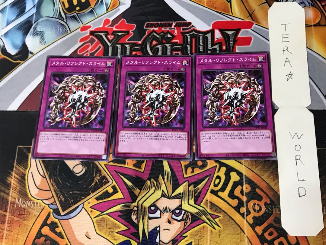 Metal Reflect Slime 1 Normal, set of 3 Tera.