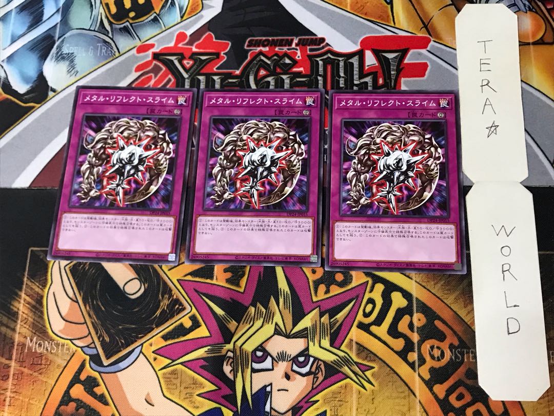 Metal Reflect Slime 4 Normal, set of 3 Tera.