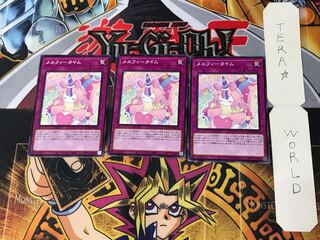 Melffy Playhouse 4 Normal, set of 3 Tera