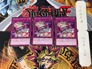 Monster Assortment 5 Normal, set of 3 Tera