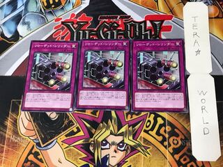 Magical Cylinders 5 Normal, set of 3 Tera