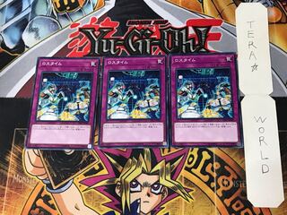 Loss Time 2 Normal, set of 3 Tera