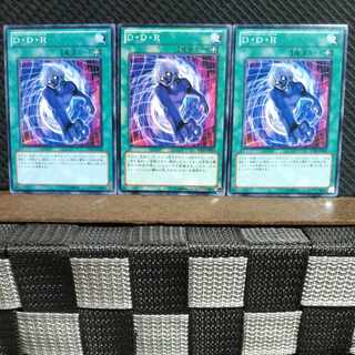 Popotan] Yu-Gi-Oh #1136 D.D.R. - Different Dimension Reincarnation 3 normal