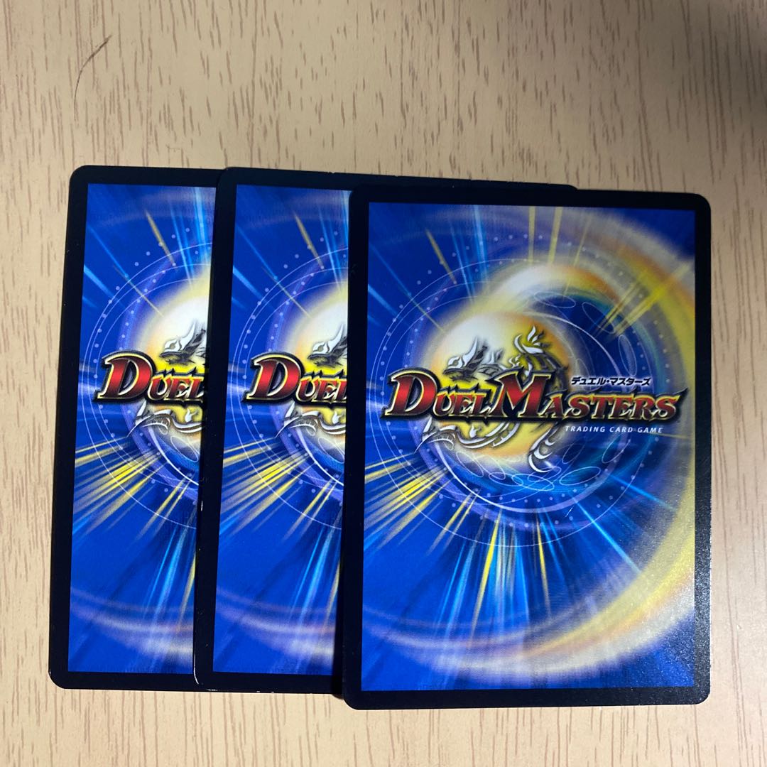 【最安値】秩序の意志2枚+若き大長老アプル1枚 アナハンパーツ