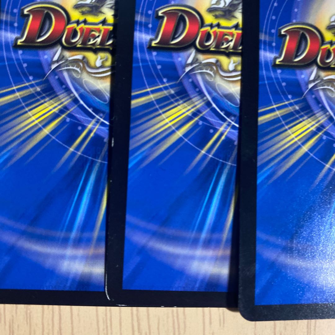 【最安値】秩序の意志2枚+若き大長老アプル1枚 アナハンパーツ