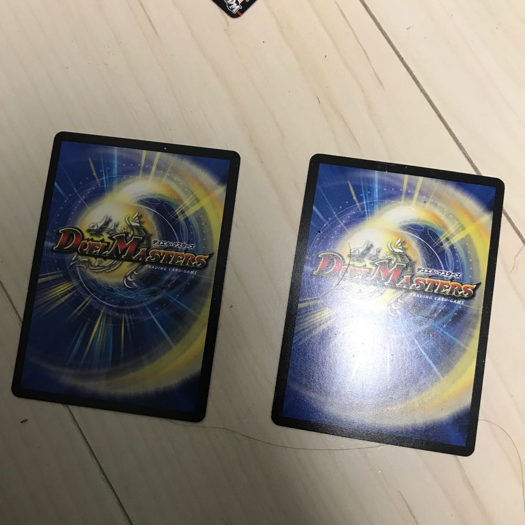 Hyakki no Evil King's Gate R 69/138