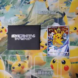 セブンイレブン　プロモピカチュウ　　ミモザ　ボタン　セレナ　マリィ