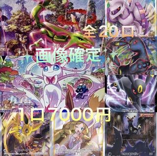 For the exclusive use of Mr. Ryomaru 1枚