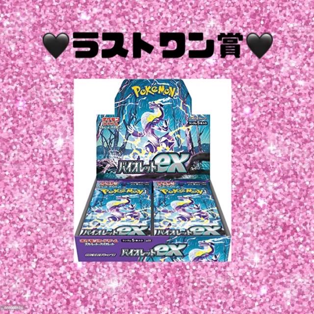 チーズケーキおばけ様　専用 1枚