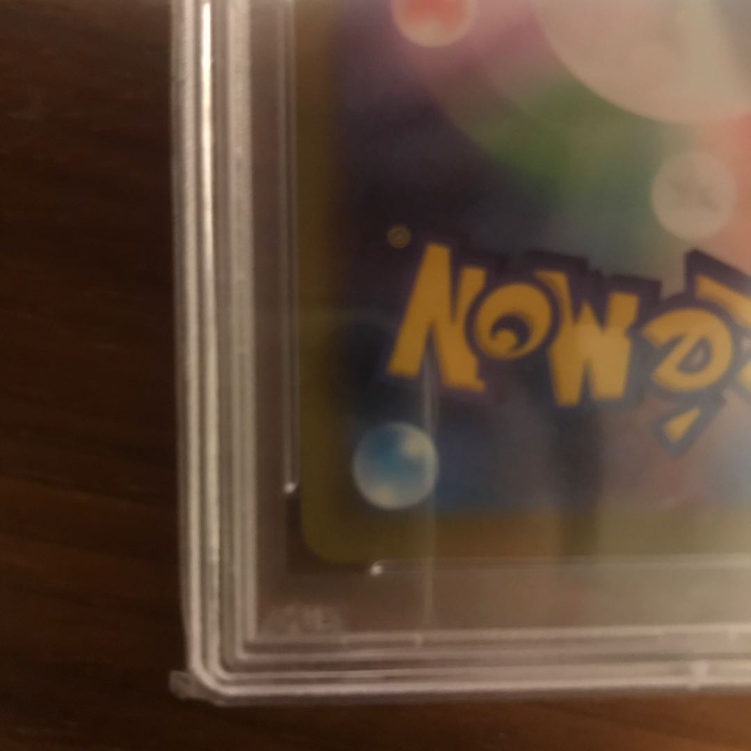 KAI SR 077/067 PSA10