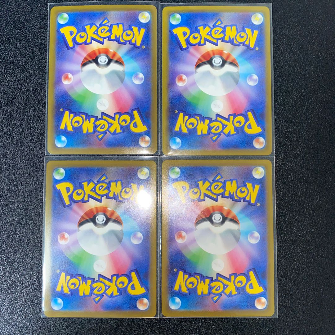 キルリア(ミラー) C 037/068 4枚セット