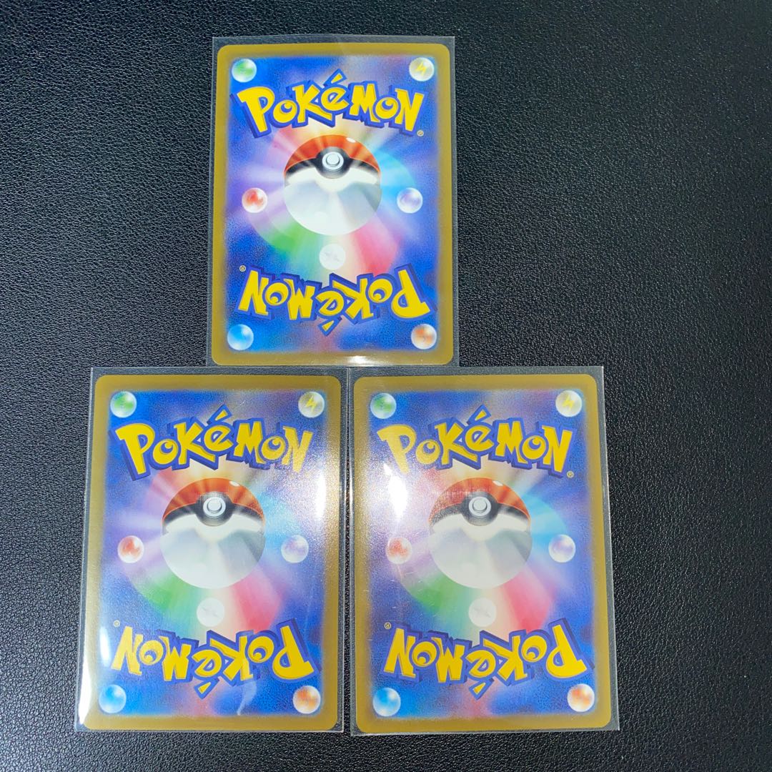Ralts (mirror) C 036/068 set of 3