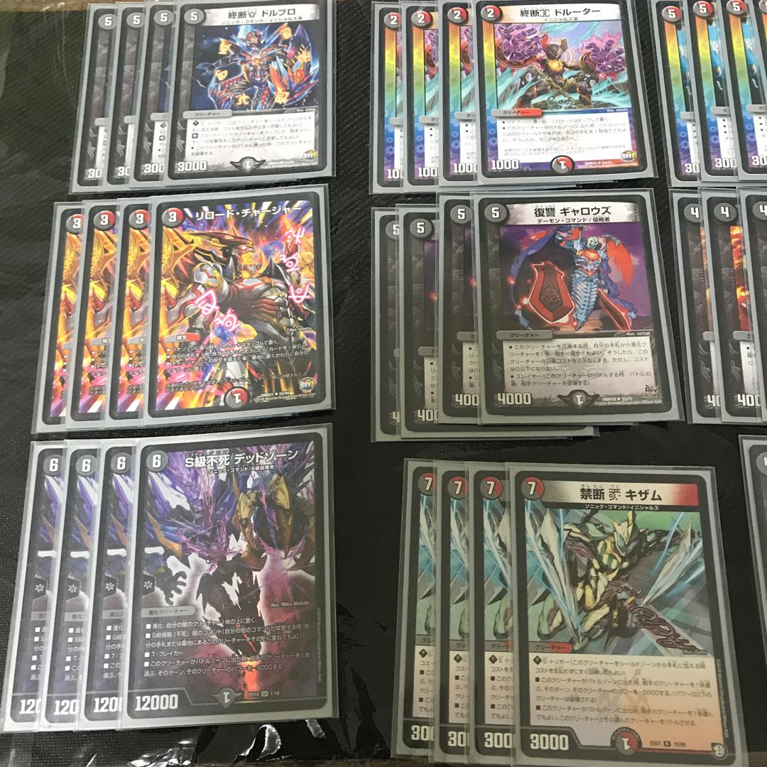 ねこめたる様 専用