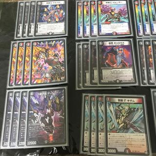 ねこめたる様　専用