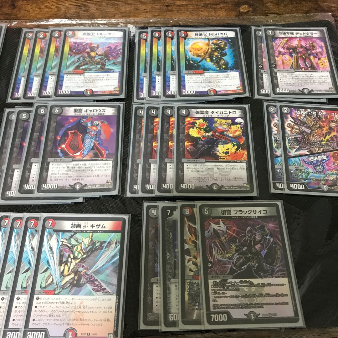 ねこめたる様 専用