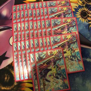 アストラゼーレ スリーブ ア・ストラ・ゼーレ スリーブ キャップ スリーブ